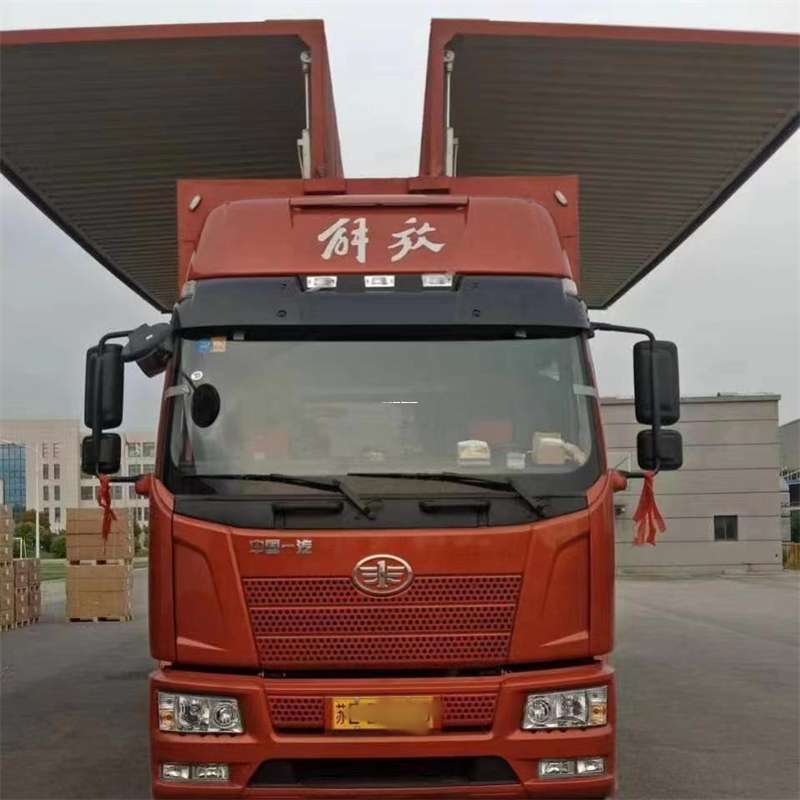 遵义到长丰物流公司-一站式货运服务（长丰物流网点查询）