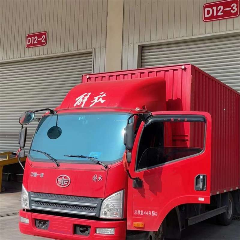 遵义到安徽物流公司——专业货运，安心送达（到安徽的物流公司）