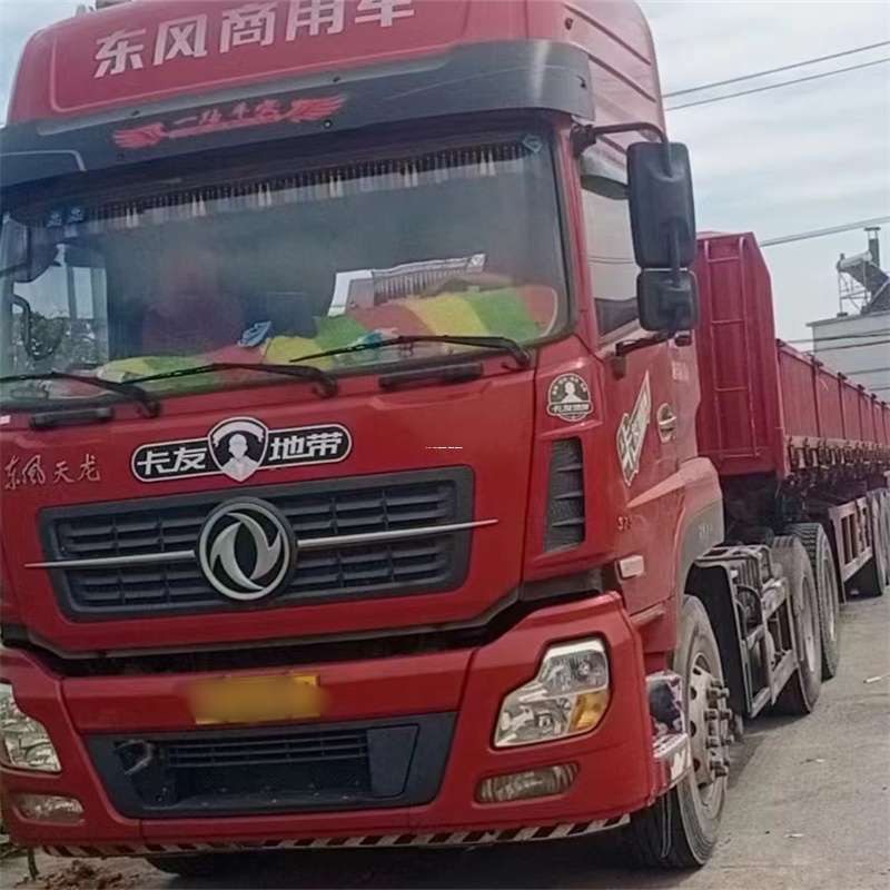 遵义到丽水物流公司——一站式服务，让货运更轻松