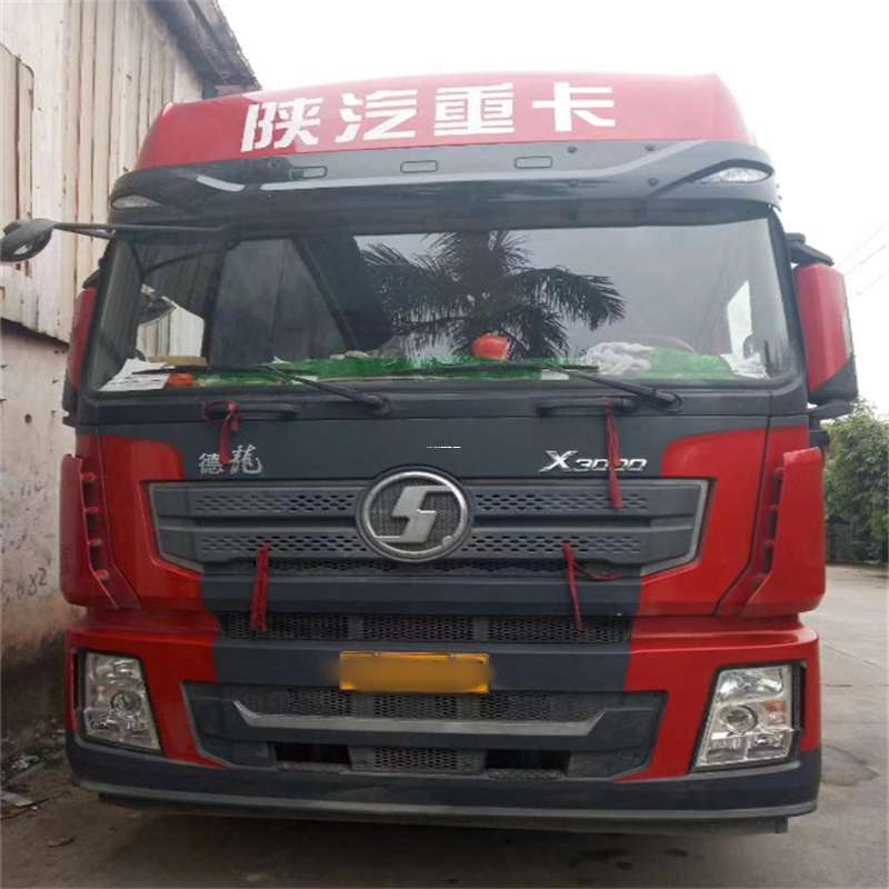 遵义到威海物流公司一站式服务，让货运更轻松
